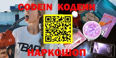 jwh Кумертау