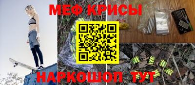 jwh Кумертау