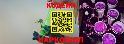 кристаллы Кунгур