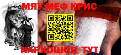 jwh Кумертау