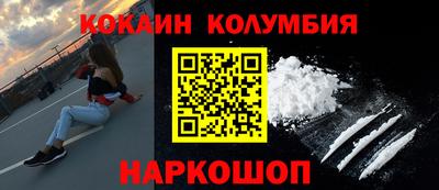 jwh Кумертау