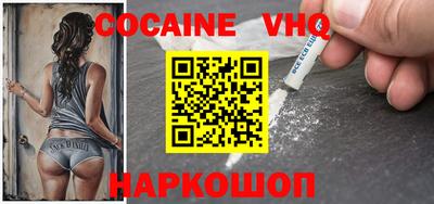 jwh Кумертау