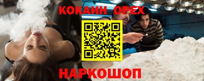 apvp Ликино-Дулёво