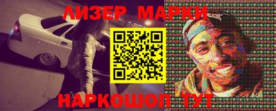 jwh Кумертау