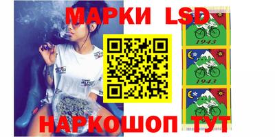 кристаллы Кунгур