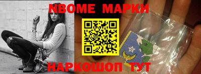 кристаллы Кунгур