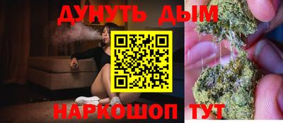 гашик Кулебаки