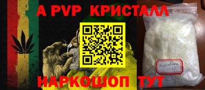jwh Кумертау