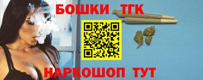 гашик Кулебаки