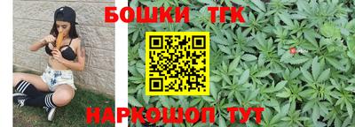 дурь Лесосибирск