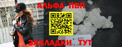 кристаллы Кунгур
