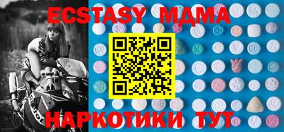 гашик Кулебаки