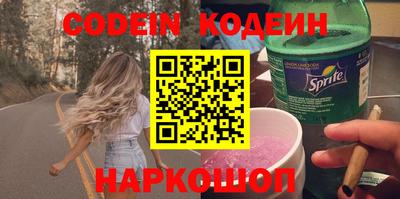 jwh Кумертау