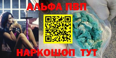 гашик Кулебаки