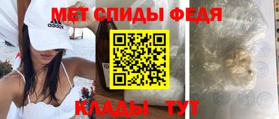 дурь Лесосибирск