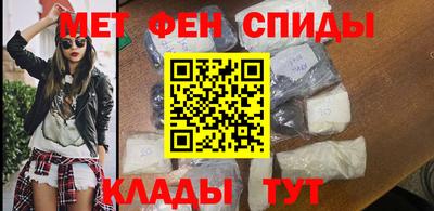 гашик Кулебаки