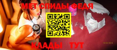 гашик Кулебаки