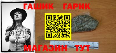jwh Кумертау