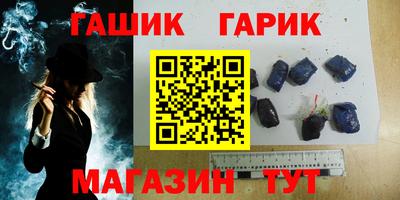 jwh Кумертау