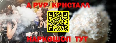 jwh Кумертау