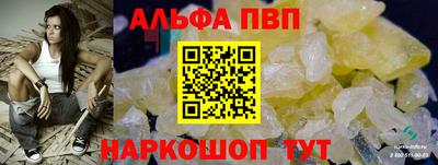 гашик Кулебаки