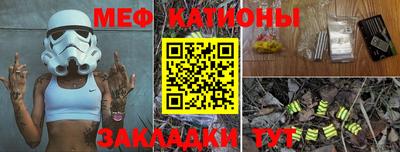 дурь Лесосибирск